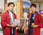 地酒やフルーツカレーなどおすすめ品をアピール