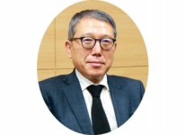 高岡商工会議所 会頭
塩谷建設株式会社 取締役会長
塩谷 雄一
　
事業内容：総合建設業
趣味：柔道