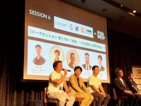 食と農の未来について考えるイベント「FOOD DAYS」