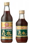 青森県内の家庭の多くが常備し、県内でシェア１位を誇るロングセラー調味料「スタミナ源たれ」