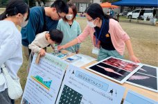 宇宙塵を観察して学びを深める