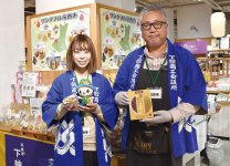 事業者らが自慢の商品をアピール