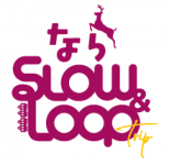 「ならＳＬＯＷ＆ＬＯＯＰ」プロジェクトのロゴ