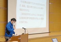 窪井社長は環境負荷低減に関するセミナーで講演することも多い