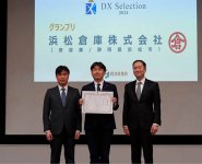 同社の取り組みが評価され、経済産業省の「DXセレクション2024」でグランプリを受賞