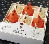 鬪雞まんじゅう９個入り 2400円（税込）