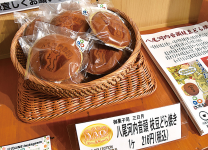 食感のよい枝豆あんが好評の枝豆どら焼き