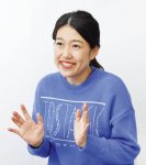 「託児所をつくって、舞台に立つ以外でもお客さんを笑顔にできた経験は貴重でした。託児所開設、単独ライブ開催が活動のモチベーションになっています」と語る横澤さん