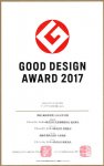 2017年度には同社の繭玉型の紙容器が「GOOD DESIGN AWARD 2017」でグッドデザイン賞を受賞