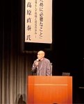 コーヒー事業に懸ける思いを話す髙原氏