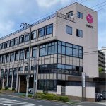 堺市西区にある営業本部ビルが本社機能を果たしている