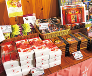 やまなしギフトコンテストの受賞商品など