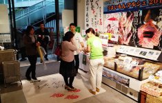 各地商工会議所向けの催事スペース「日本百貨店しょくひんかん」で開催された「地域うまいもんマルシェ」にも出店
