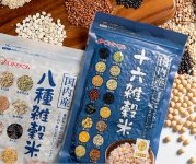 主力の雑穀米商品は「日本雑穀アワード」で次々殿堂入り