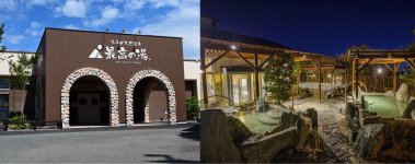「大牟田天然温泉 最高の湯」は、露天風呂やサウナ、カラオケやフィットネス、フランピングなど設備もサービスも充実