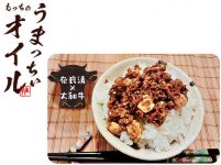 お土産に加えて普段使いもできる逸品