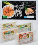 OEMのほか、松本一本ねぎなど伝統野菜や特産品を使った、地域密着型の自社ブランドも展開