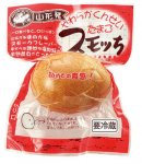 スモッち 単品　158円 (税込)※４個丸パック入り、６個化粧箱入りなどもあり