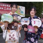昨年８月の上田花火大会で配布されたバイオマスうちわ