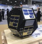 地球低軌道環境観測衛星「てんこう」の実物大模型