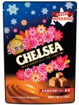 懐かしさの中に新しさを感じるパッケージ