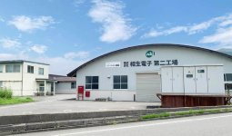 グループ会社で製造委託先の相生電子