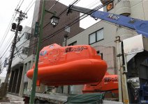 釧路市の眼科クリニックに導入された「＋CAL25＋Ｆ」