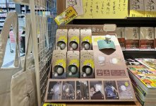 書店の目立つ場所に設置された専用コーナー