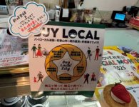 「BUY LOCAL」を掲げるポップも和歌山YEGメンバーの手づくり