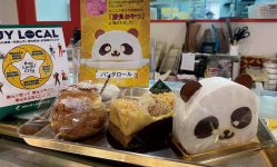 地域に密着し、地元の店を応援