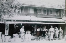 明治後期のカラヤ仁左衛門の店舗
