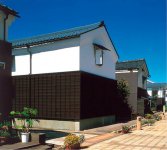 かつてカラヤの店があった蓬莱町の一角は「蔵の辻」として整備され、新名所となっている