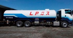 則竹運輸が所有する「LPガスローリー」