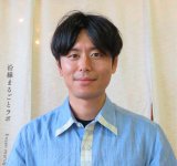 「観光は単なるレジャーではなく、地域を持続させるための仕組みづくりです」と語る溝口さん