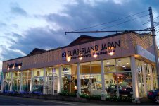 カンバーランド・ジャパンの本社展示場。市内に展示場がもう1カ所ある