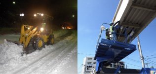 台風や大雪などの災害時にも活躍して地域を守る
