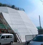 横須賀市内には急傾斜地も多いため、土砂崩れの対策工事も行う