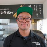 「経営に関するさまざまな提案を、AIから理路整然と説明されると受け入れやすいこともメリット」と語る甲斐店長