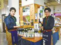 種類も豊富な伊丹の銘酒をＰＲ