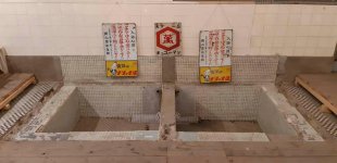 廣戸さんは自ら内装工事を手掛け、銭湯だった当時の浴槽を掘り起こした