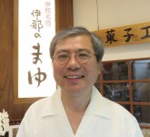 「『伊那のまゆ』を発信してくれたインフルエンサーの方が誰か知りませんし、連絡も取っていません」と笑う竹村代表取締役