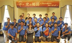 キューピッド役を務める大牟田YEGメンバー