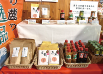 富士山麓のお茶や“プロの味”が出せる万能ソースがブースに並ぶ