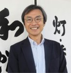 「七尾を象徴する古いまち並みの一本杉通り商店街全体の再建にも尽力していきたい」と語る高澤社長