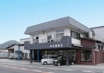 北陽商会がある新見市は、市域の約９割を森林が占める緑豊かなまち