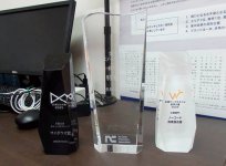 「日本DX大賞2025」や「第３回日本ノーコード大賞」（2025年）などで数々の賞を受けている