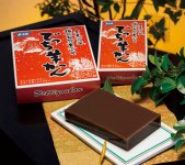 大野の名水と小豆、黒砂糖の絶妙なバランスでつくられる