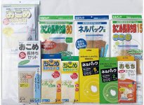 ニーズや用途に応じて５種類を用意