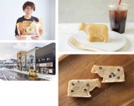 もなかの皮をよく見ると、乳牛の柄が描かれている（右上）、パカッと半分に割ってみると黒白の牛模様に！（右下）、「株式会社ふじ井」代表の藤井千晶さん（左上）、スキーリゾートで知られる倶知安町に店を構える（左下）