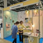 美容・健康食品の展示会では、ブースを構えて出展し、その良さをアピールしている